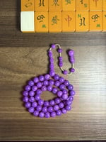 فاتوران خزامى بتمليكة