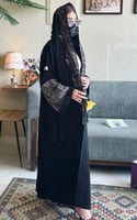 عباية همس