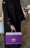 عباية لونا