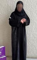 عباية جوري