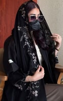 عباية روز