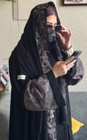 عباية همس