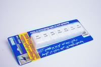 حافظة دواء اسبوعية