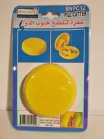 شفرة لتقطيع حبوب الدواء