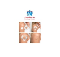 رقعة لاصقة للحساس (10 قطع )