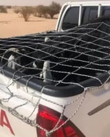 شبك حبل مربعات حوض ونيت صغير