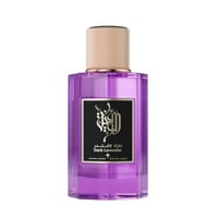 عطر دارك لافندر 100 مل