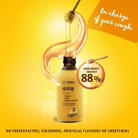 ميديكس أبيسيروب شراب 100ملMedex Apisirup Cough Syr...