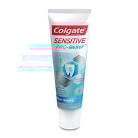 كولجيت معجون أسنان مبيض للاسنان الحساسة 75 مل