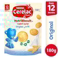 سيريلاك نوتري بسكويت الأصلي 180 جم