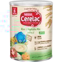 سيريلاك سيريال حبوب القمح والخضروات 350 جم