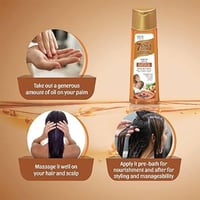 زيت إيما مي 7 زيوت في 1 – للشعر الجاف والهش 300 مل...