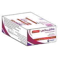 جالتيبكس قلم معبأ مسبقا 40 مجم / مل (ثلاجه)Galtipe...