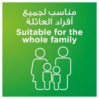 Enterogermina محلول فموي 2 مليار / 5 مل – 20 زجاجة...