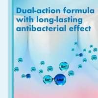 ميريدول غسول الفم لصحة اللثة 400 مل