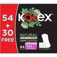كوتكس فوطة يومية قطن العبوة الاقتصادية 54+30 مجانا...