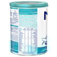 نان حليب أطفال أوبتي برو 3 (2 × 1800 جم) عبوة مزدو...