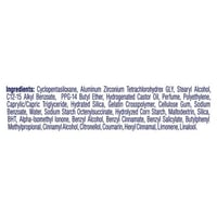 ريكسونا مزيل عرق ستيك للنساء باودر 40 جمRexona Sti...