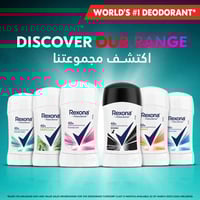 ريكسونا مزيل عرق ستيك للنساء برائحة الخيزران 40 جم...