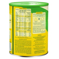 نيدو حليب أطفال (3) بلس 3 سنوات فما فوق 400 جم