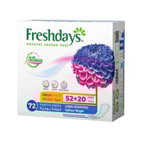 فريشدايز فوط يومية معطرة 52+20 مجاناًFreshdays Pan...
