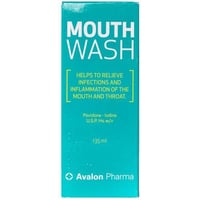 افالون غسول للفم بوفيدون ايودين 135 مل