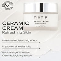 تيرتير كريم سيراميك 50 ملTirtir Ceramic Cream 50 m...