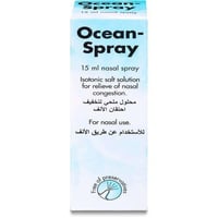 اوشن – سبراى بخاخ للانف 15 ملOcean Spray 15Ml Nasa...