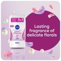 نيفيا مزيل عرق ستيك بيرل آند بيوتي للنساء 50 ملNiv...