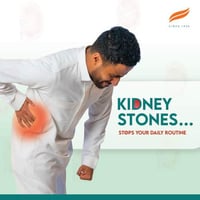 هيمالايا, سيستون , ٦٠ أقراصHimalaya, Cystone, 60 T...