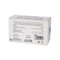 كول آند كول مناديل تنظيف الثوب الفورية – 12 منديل...