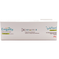ايمجاليتي قلم معبأ مسبقا 120 ملجم/ 1 مل ( ثلاجه)Em...