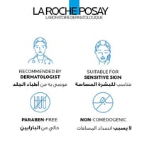 لاروش بوزيه ايفاكلار جل غسول رغوي منظف للبشرة الده...