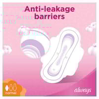 اولويز الترا حساس عادي بالأجنحة 20 قطعةAlways Cott...