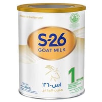 إس - 26 جولد حليب أطفال - حليب الماعز (1) 380 جم