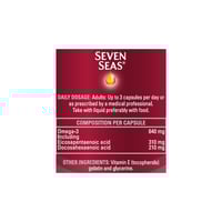 ماكسيبا فورت لصحة القلب والمخ والعينين 1106 مجم زي...