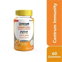 سنتروم للبالغين – جيومي 60 قطعة بنكهة البرتقال | C...