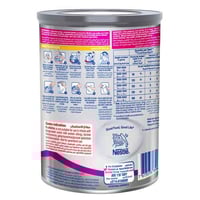 برينان حليب أطفال مرحلة 2 400 جم