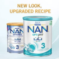 نان حليب أطفال (3) 1800 جم - جديد