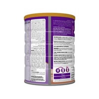 بدياشور حليب أطفال بالشوكولاتة 900 جم