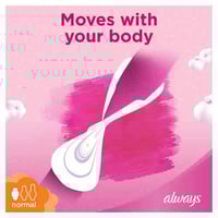 اولويز الترا حساس عادي بالأجنحة 20 قطعةAlways Cott...