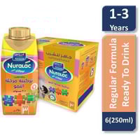 نيورالاك بلس حليب أطفال (3) داعم للنمو 250 مل 6 ق