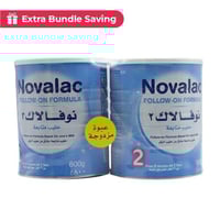 نوفالاك حليب أطفال (2) 800 جم عرض خاص