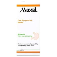 موكسال معلق 200 ملMoxal Suspension 200 ml