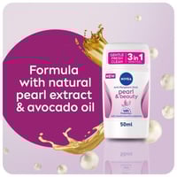 نيفيا مزيل عرق ستيك بيرل آند بيوتي للنساء 50 ملNiv...