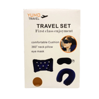 Yumo Travel set First class enjoyment طقم السفر لع...