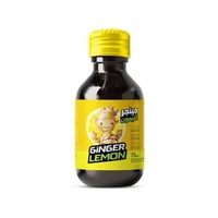 نوتراتيف سيلز زنجبيل ليمون شوت - 75 مل