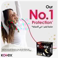 كوتكس الليلى كبيرجدا 8 قطعةKotex Over Nites XL/S 8...