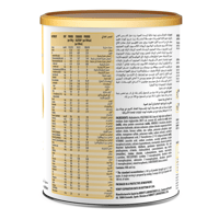 سيميلاك حليب أطفال نيوشور 370 جم