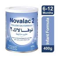 نوفالاك حليب أطفال (2) 400 جم